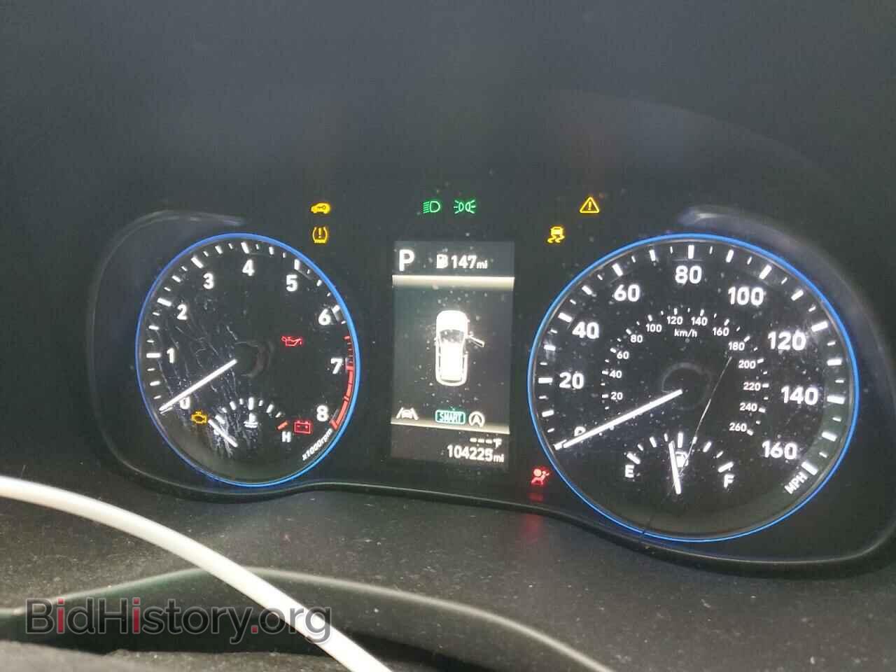 2023 HYUNDAI KONA - VIN: KM8K2CAB7PU936734 - Фото 9