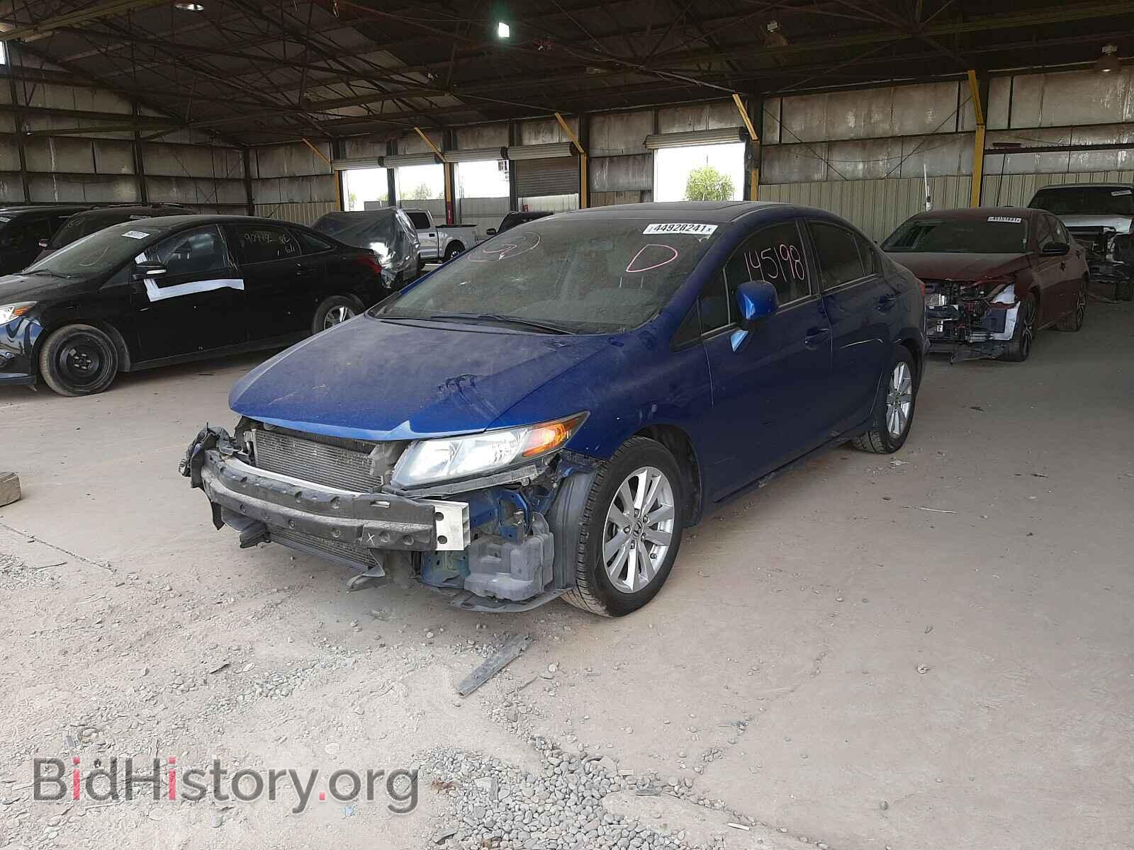 2012 HONDA CIVIC - VIN: 2HGFB2F86CH529788 - Фото 2