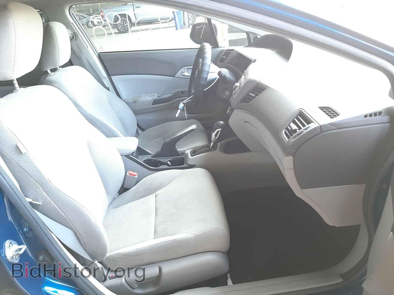 2012 HONDA CIVIC - VIN: 2HGFB2F86CH529788 - Фото 5