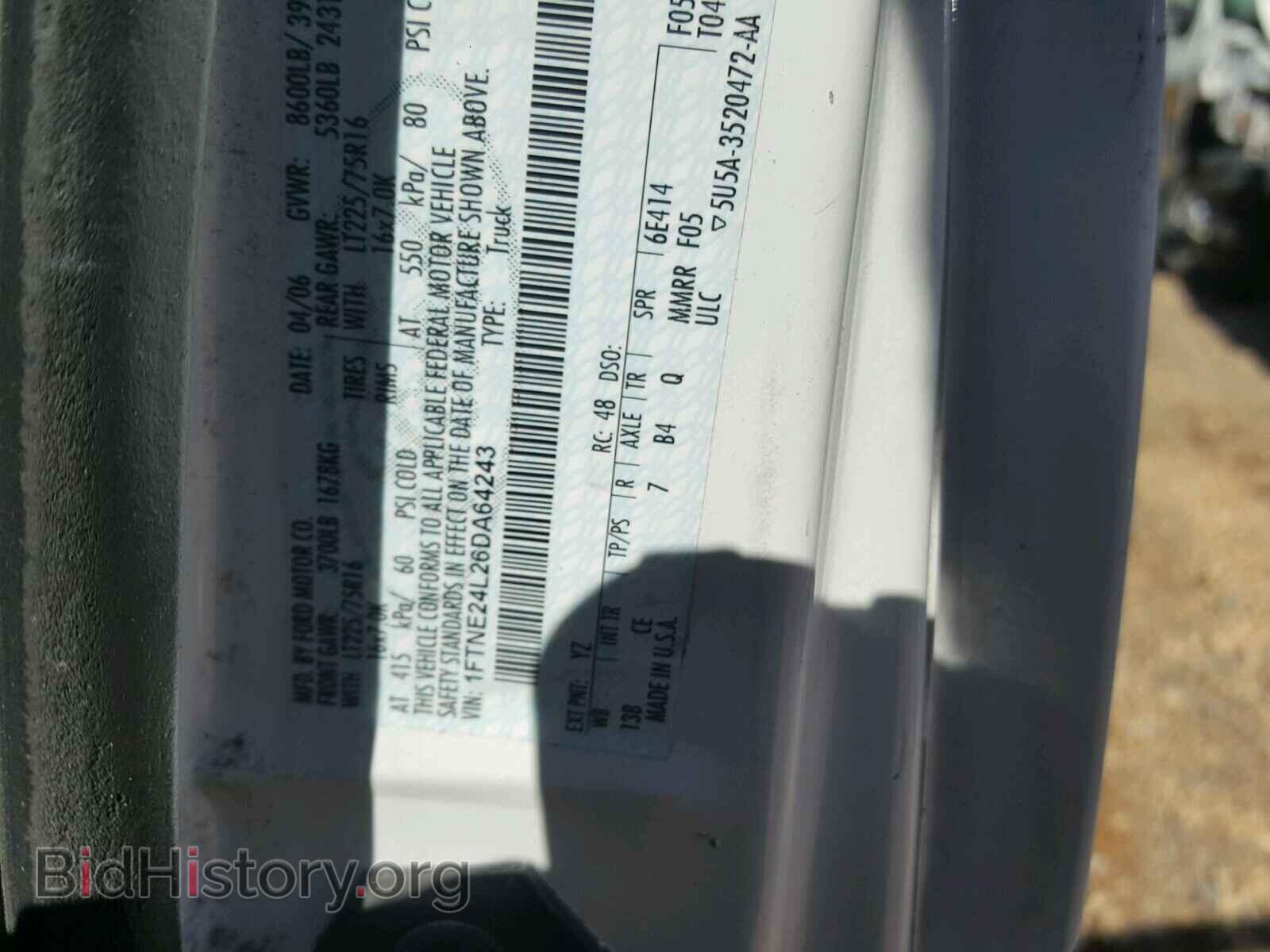 2006 FORD ECONOLINE - VIN: 1FTNE24L26DA64243 - Фото 10