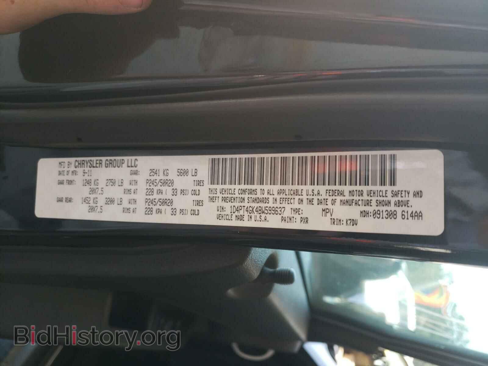 2011 DODGE NITRO - VIN: 1D4PT4GK4BW599637 - Photo 10