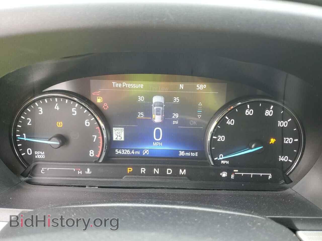 2020 FORD EXPLORER - VIN: 1FMSK7DH9LGA54402 - Photo 9