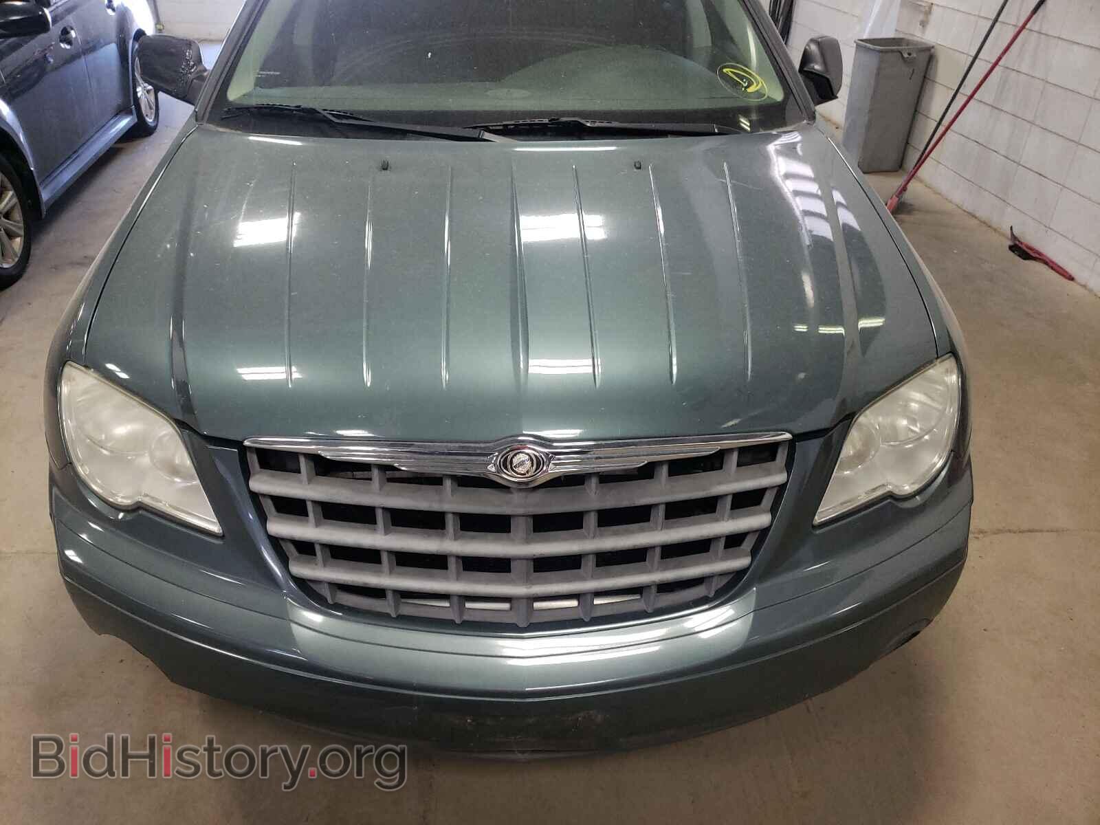 2007 CHRYSLER PACIFICA - VIN: 2A8GM48L37R354385 - Photo 7