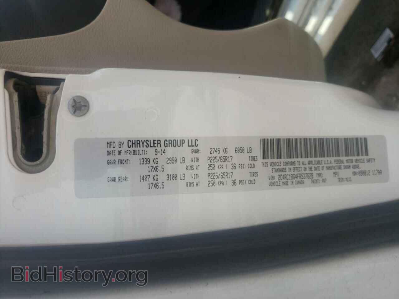 2015 CHRYSLER MINIVAN - VIN: 2C4RC1BG4FR537628 - Фото 10