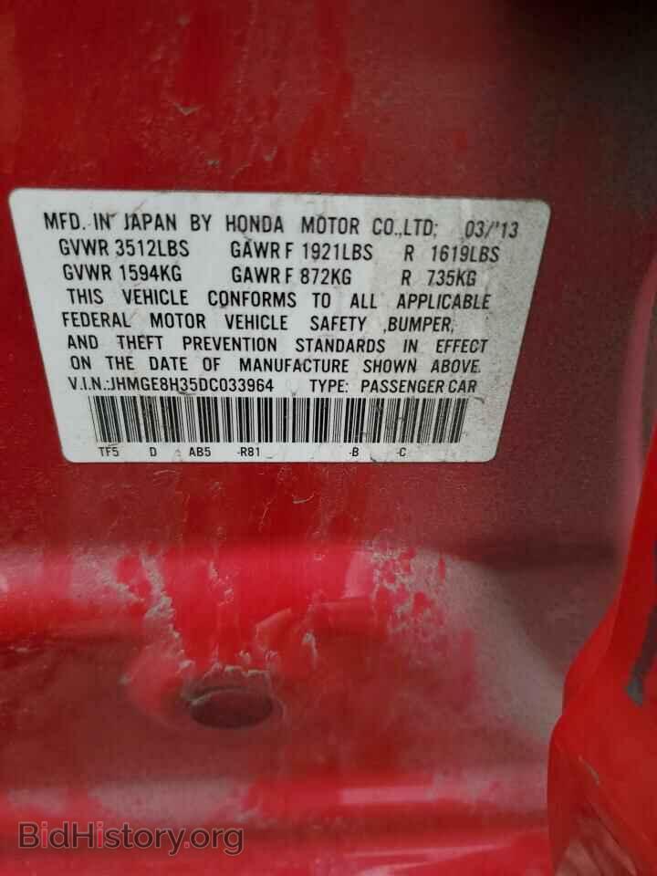 2013 HONDA FIT - VIN: JHMGE8H35DC033964 - Фото 12