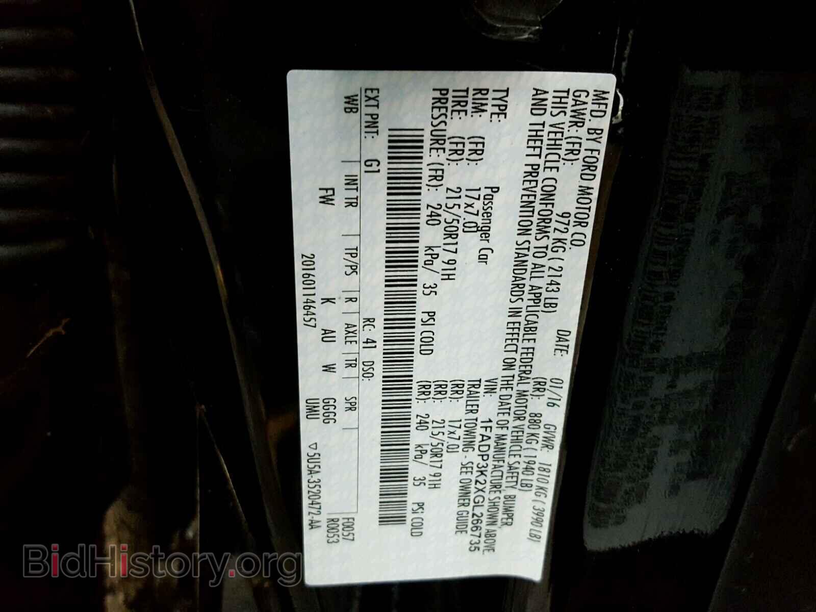 2016 FORD FOCUS - VIN: 1FADP3K2XGL266735 - Фото 10