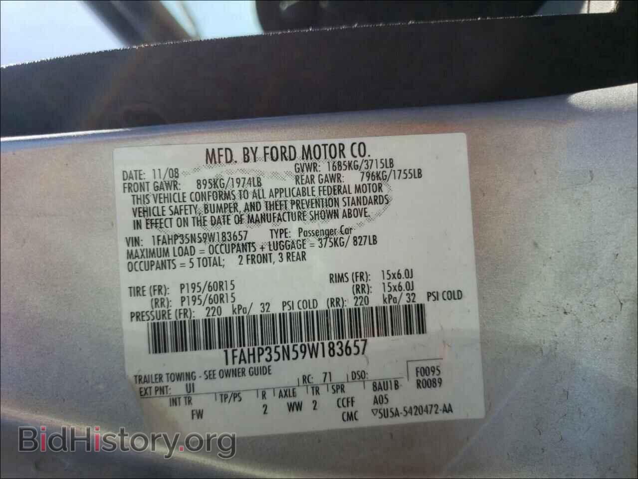 2009 FORD FOCUS - VIN: 1FAHP35N59W183657 - Photo 10
