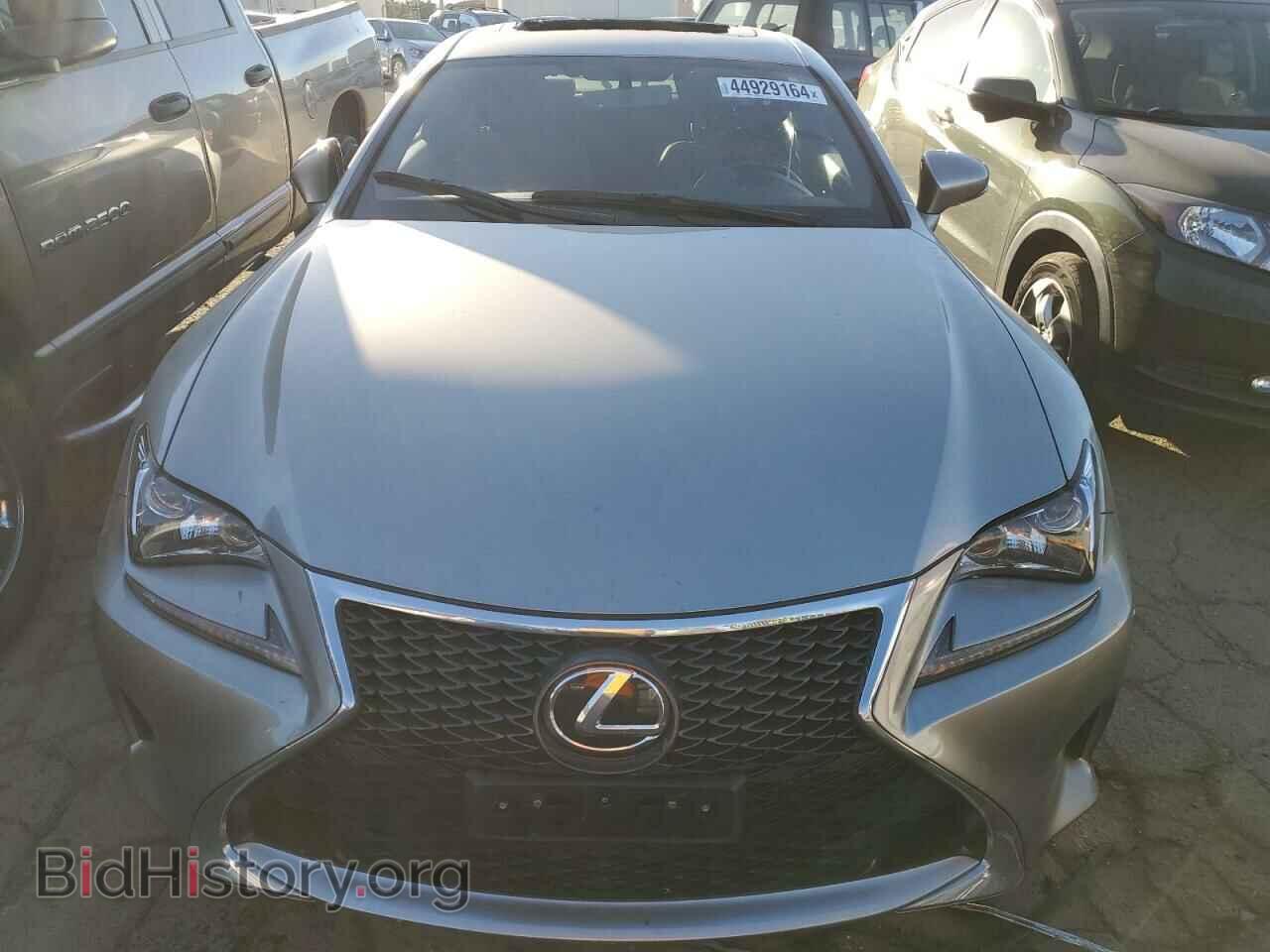 2017 LEXUS RC - VIN: JTHHA5BC0H5006253 - Photo 5