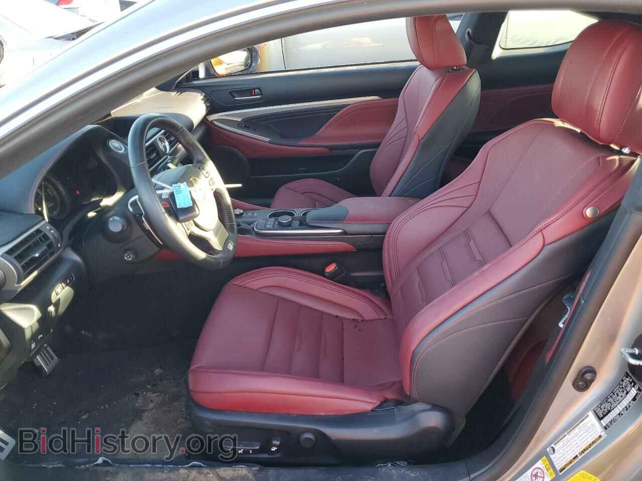 2017 LEXUS RC - VIN: JTHHA5BC0H5006253 - Photo 7