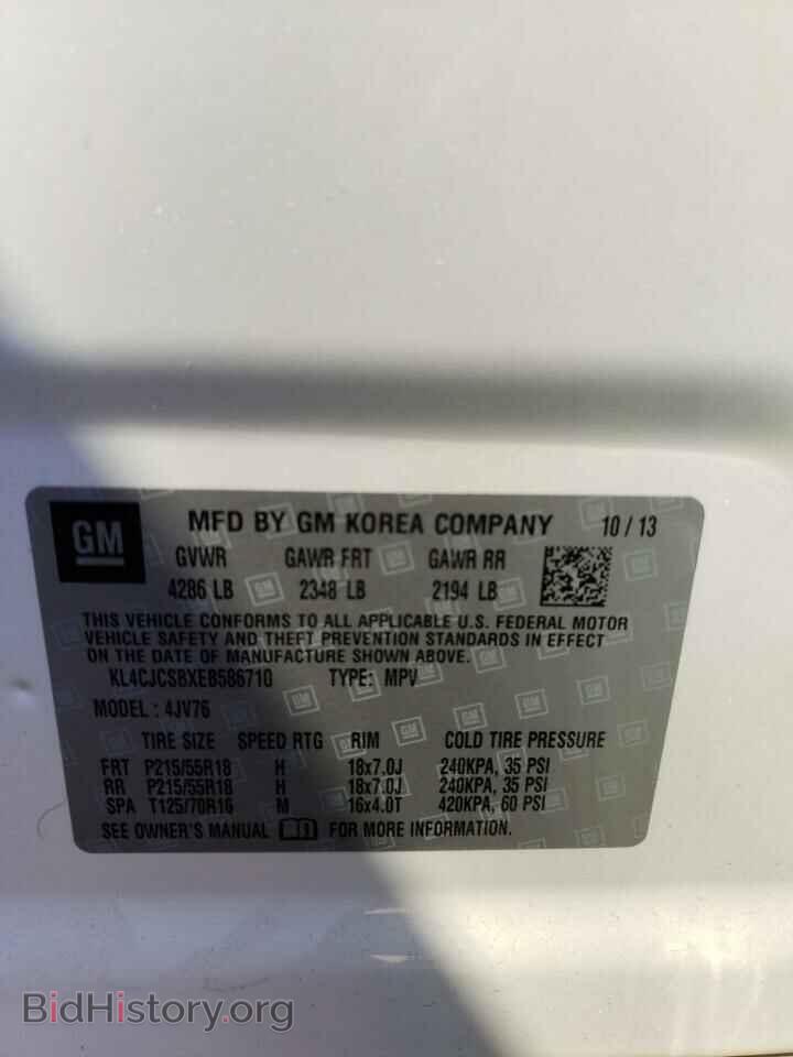 2014 BUICK ENCORE - VIN: KL4CJCSBXEB586710 - Photo 14