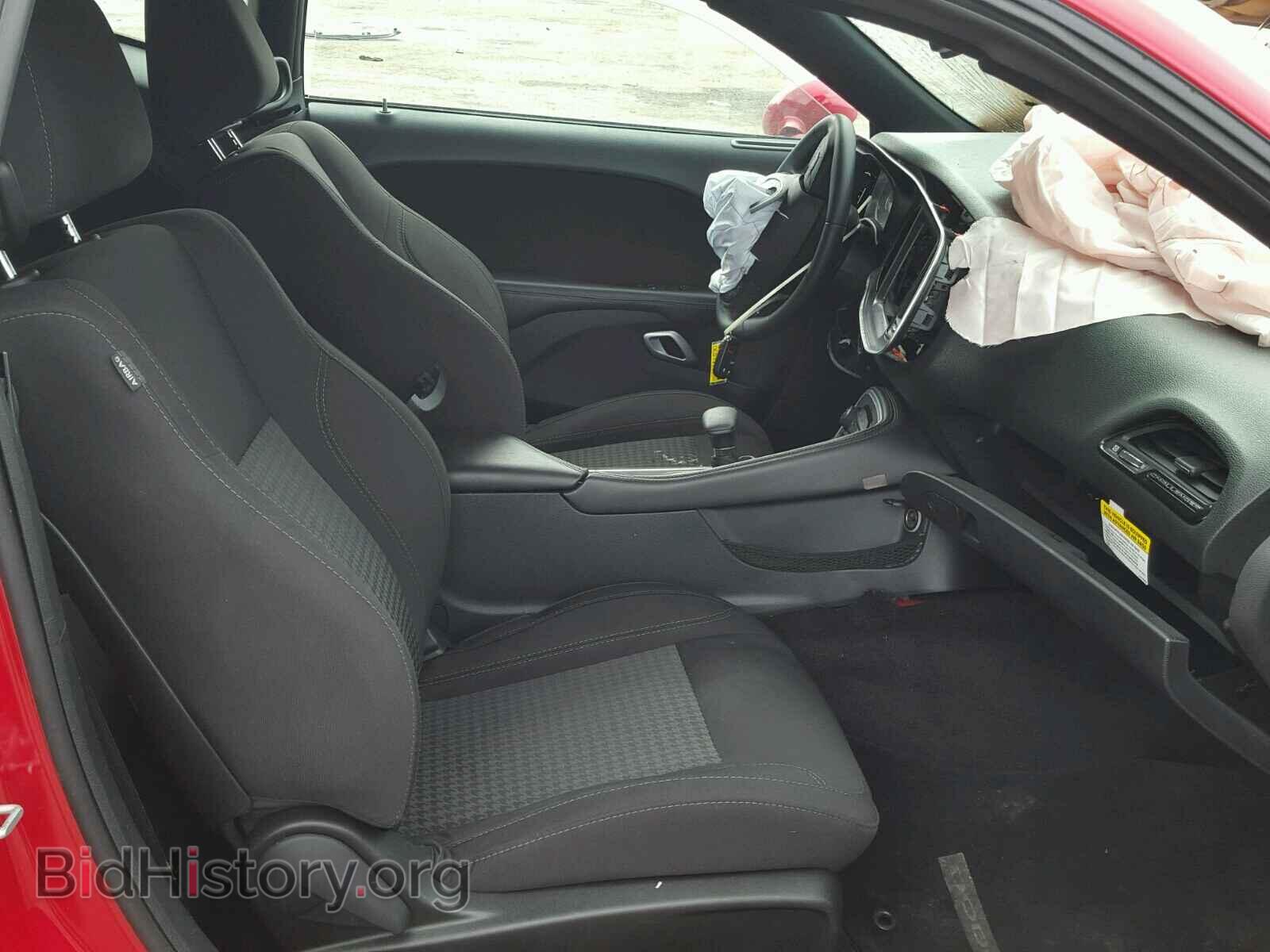 2015 DODGE CHALLENGER - VIN: 2C3CDZAG4FH856234 - Photo 5