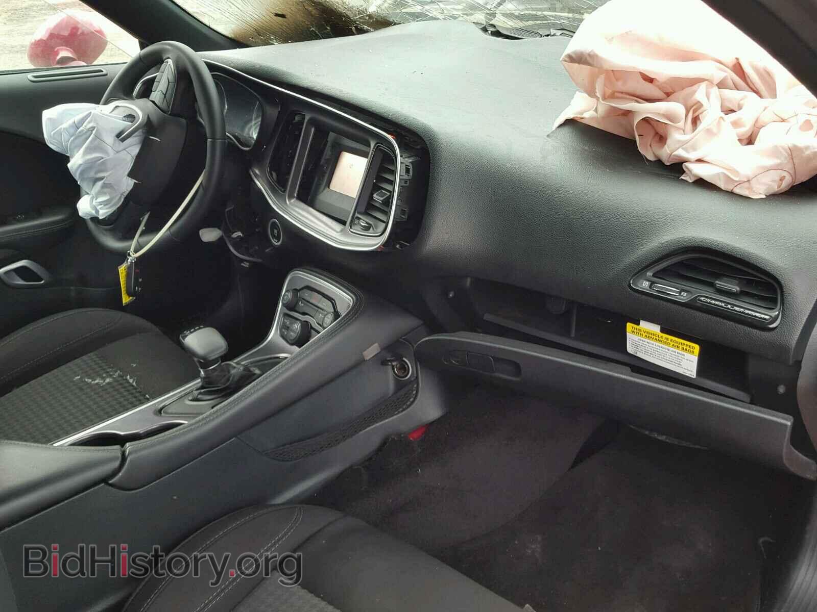 2015 DODGE CHALLENGER - VIN: 2C3CDZAG4FH856234 - Photo 9