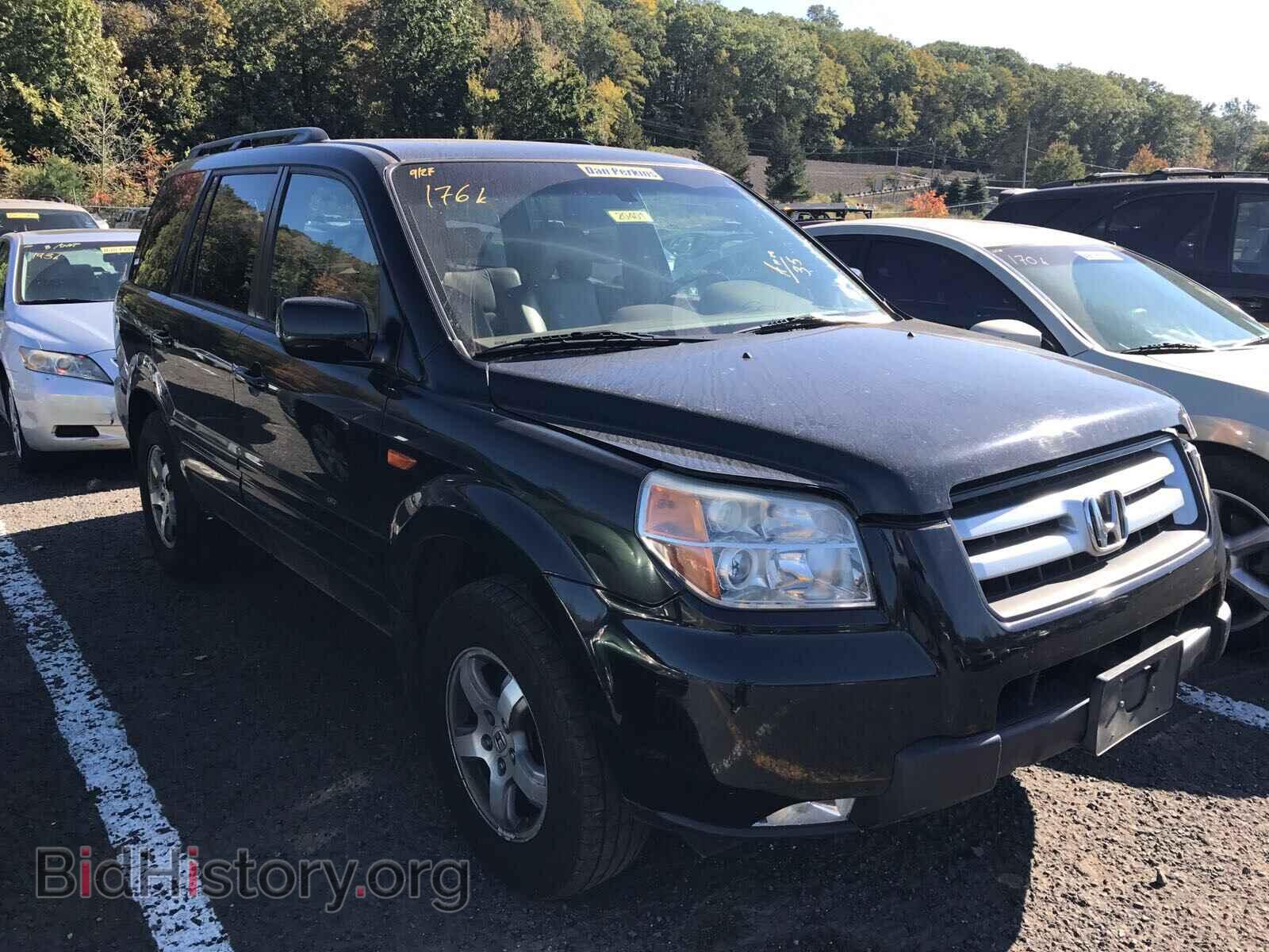 Фотография 2HKYF18636H513836 - HONDA PILOT 2006