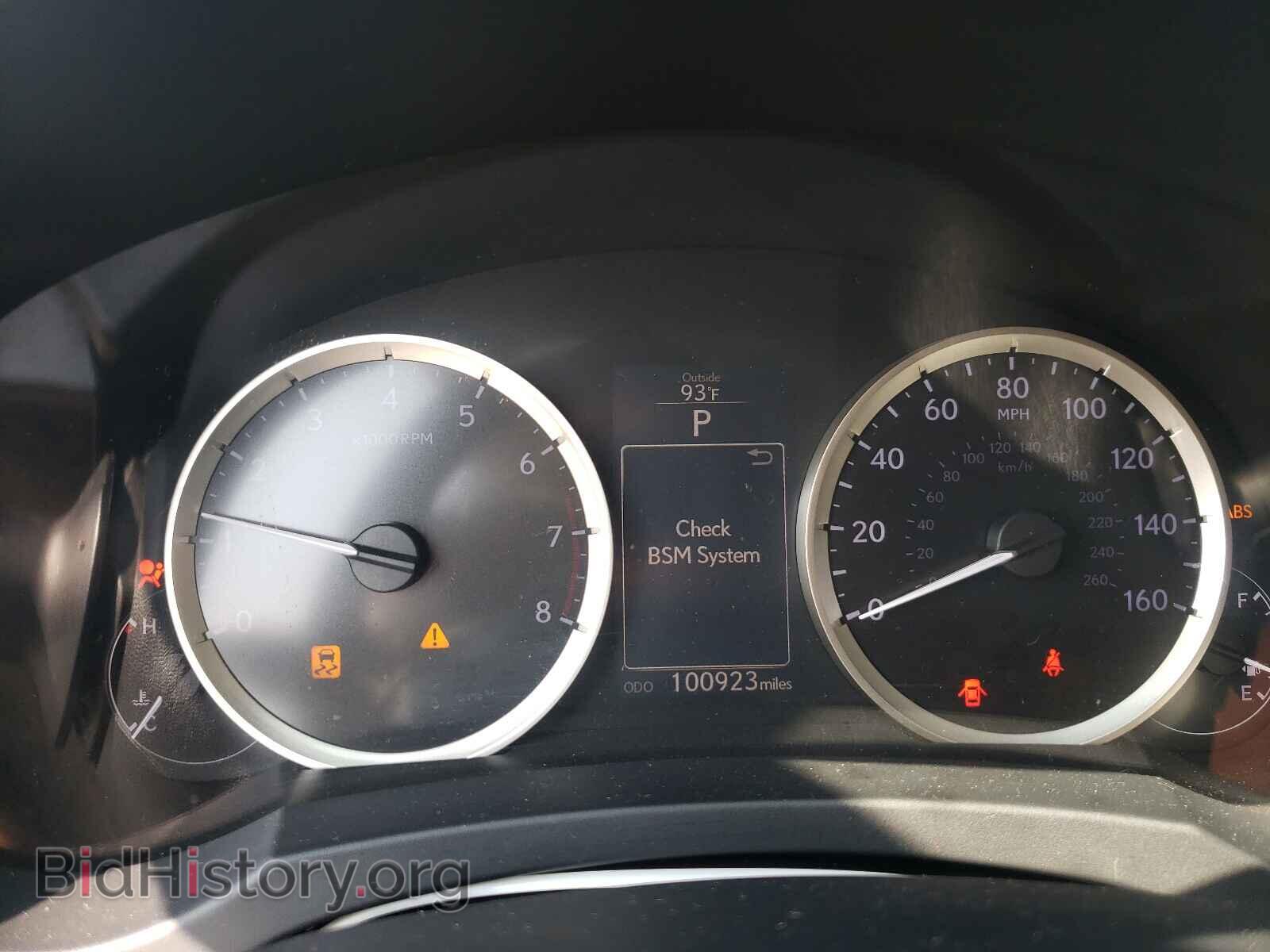 2014 LEXUS IS - VIN: JTHCF1D22E5006579 - Photo 8