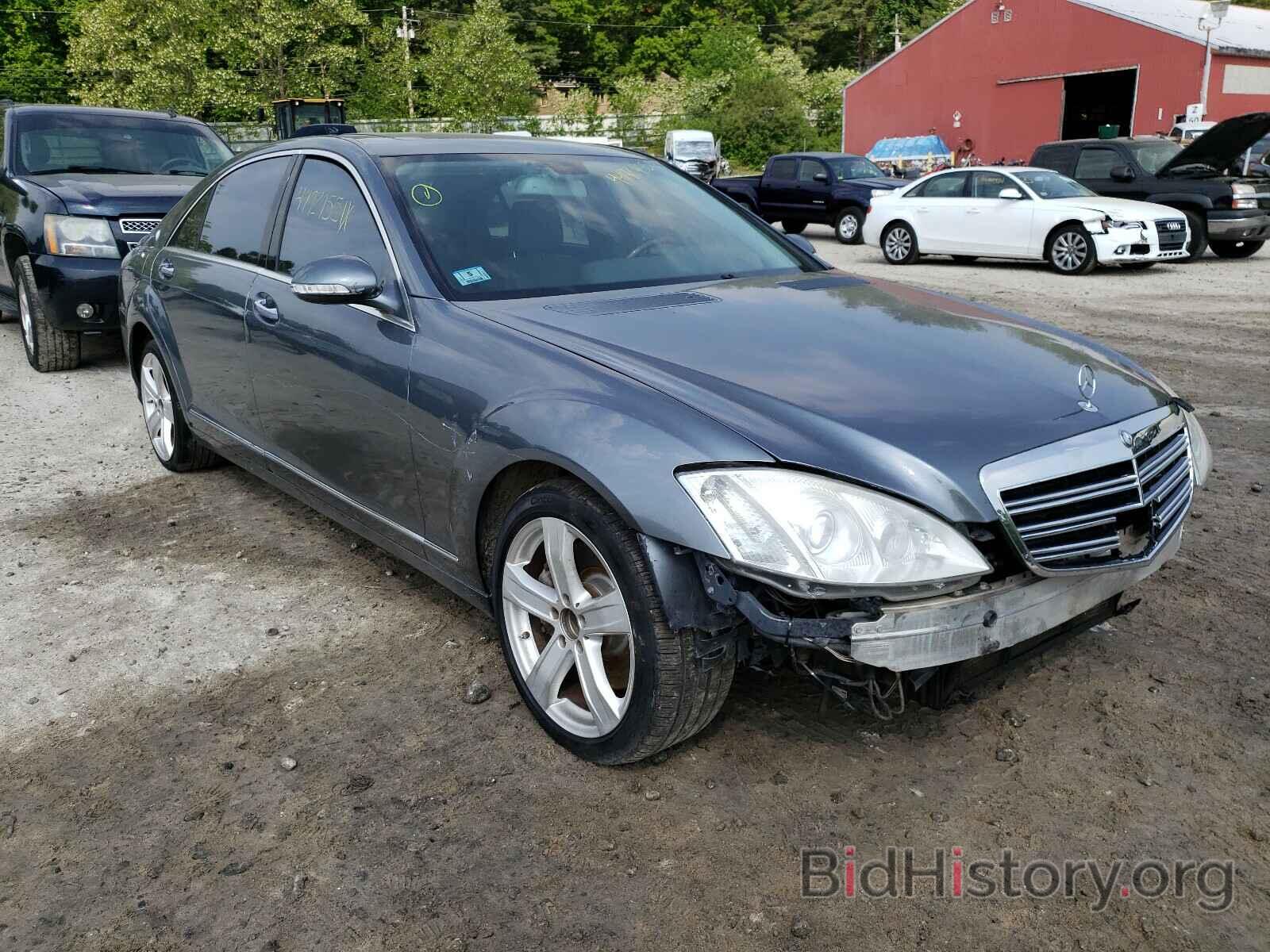 Photo WDDNG86X58A200825 - MERCEDES-BENZ S CLASS 2008