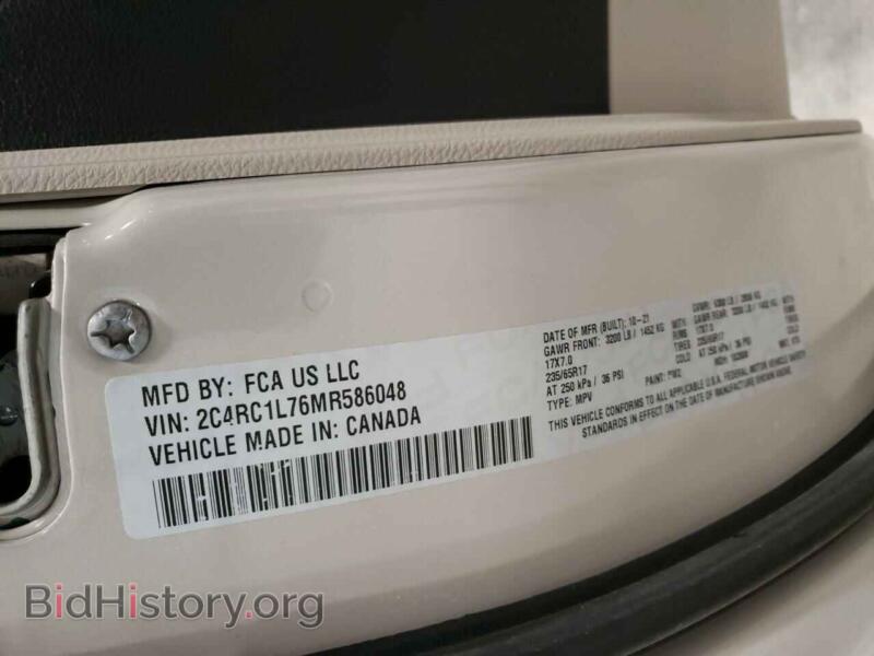 2021 Chrysler PACIFICA (VIN 2C4RC1L76MR586048) — photo 14 of 14
