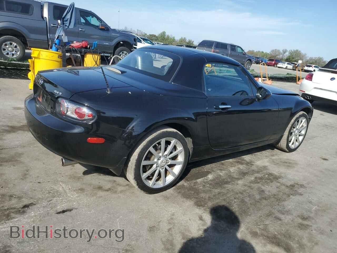 2008 MAZDA MX5 - VIN: JM1NC26F180153129 - Фото 3