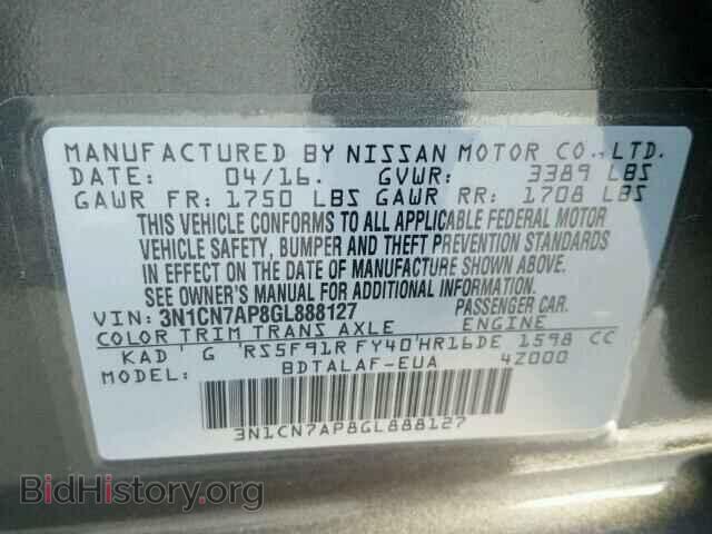 2016 NISSAN VERSA - VIN: 3N1CN7AP8GL888127 - Фото 10