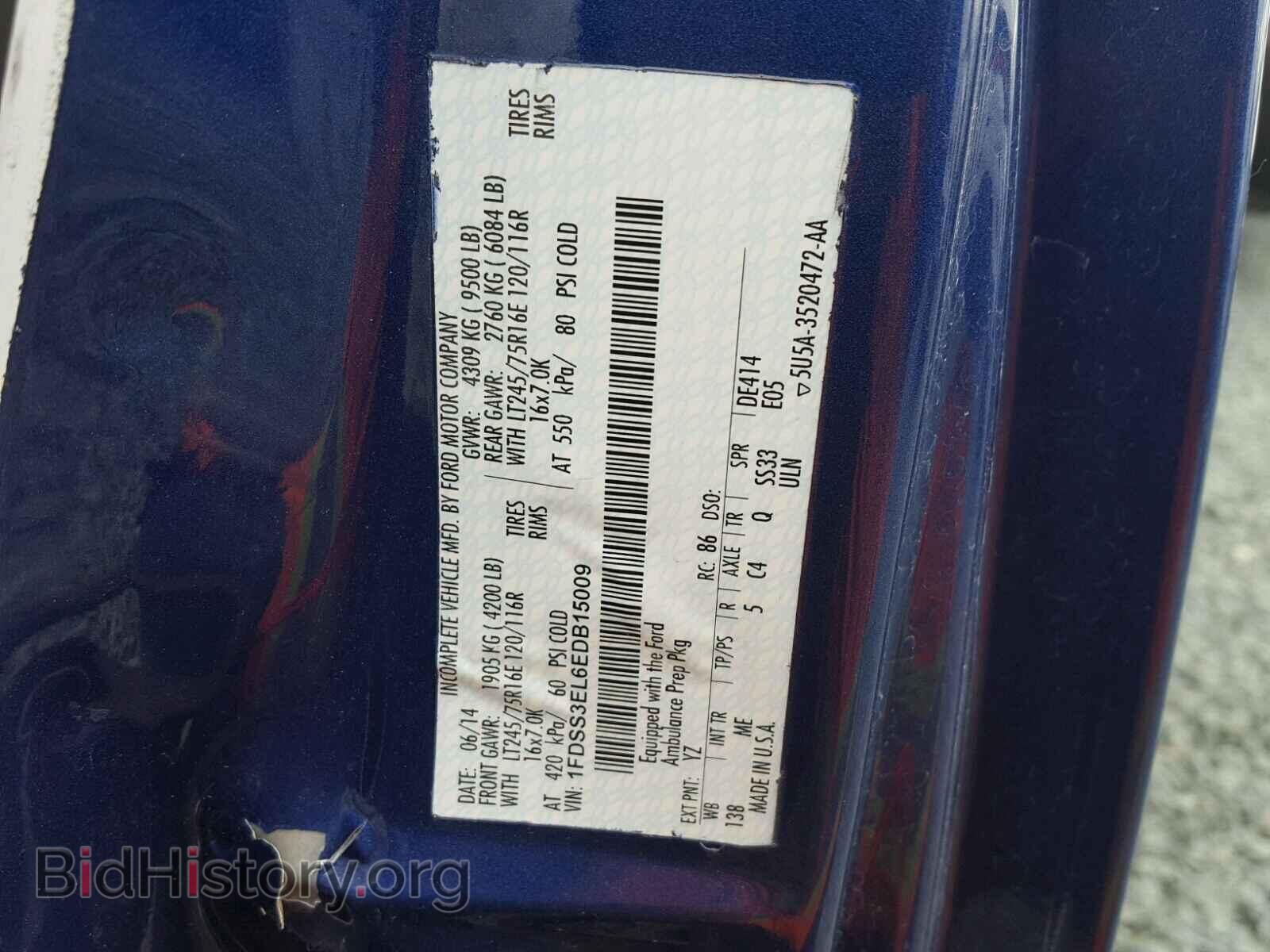 2014 FORD ECONOLINE - VIN: 1FDSS3EL6EDB15009 - Фото 10