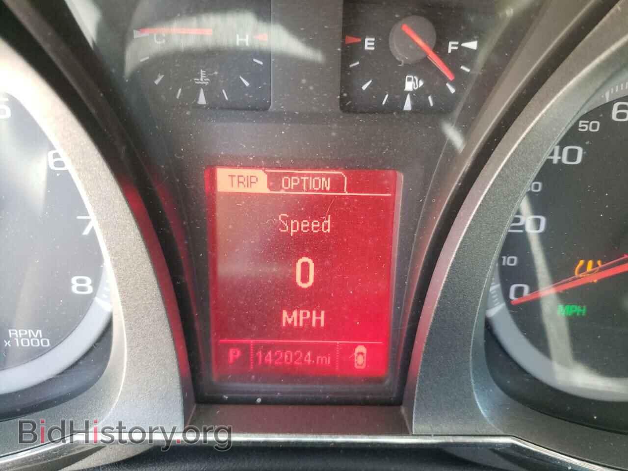 2014 GMC TERRAIN - VIN: 2GKALMEK8E6286812 - Фото 8