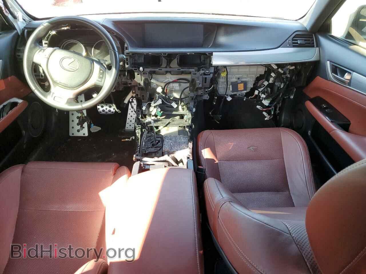 2015 LEXUS GS350 - VIN: JTHBE1BL9FA017548 - Фото 8