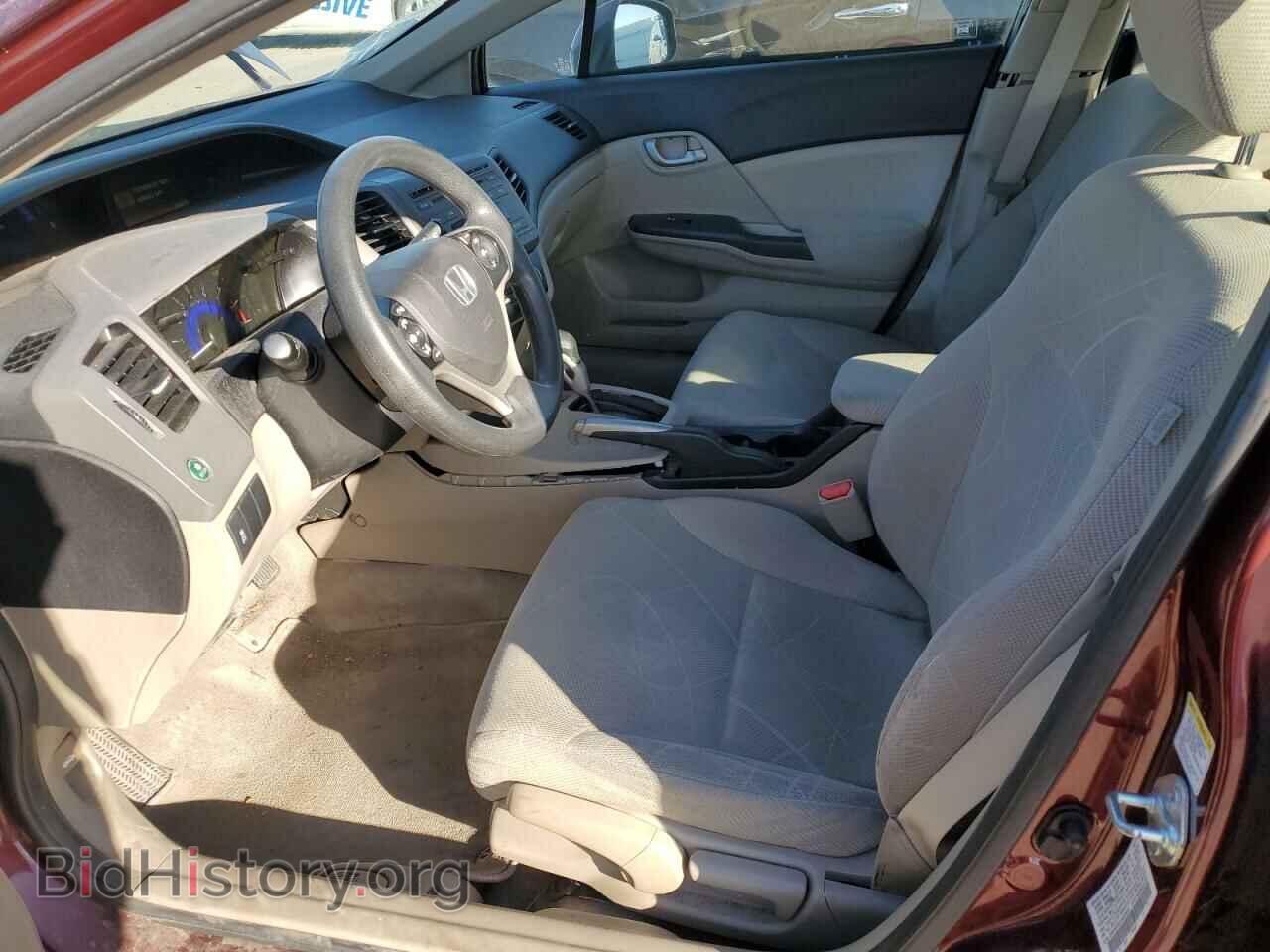 2012 HONDA CIVIC - VIN: JHMFB2F57CS003620 - Фото 7