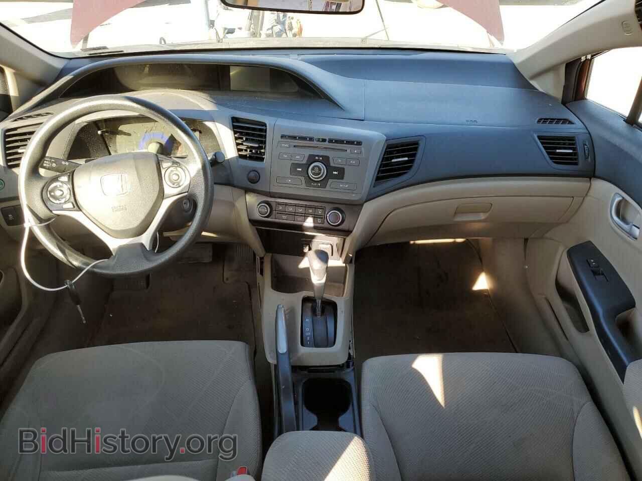 2012 HONDA CIVIC - VIN: JHMFB2F57CS003620 - Фото 8