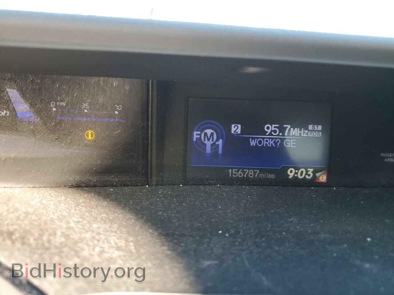 2012 HONDA CIVIC - VIN: JHMFB2F57CS003620 - Фото 9