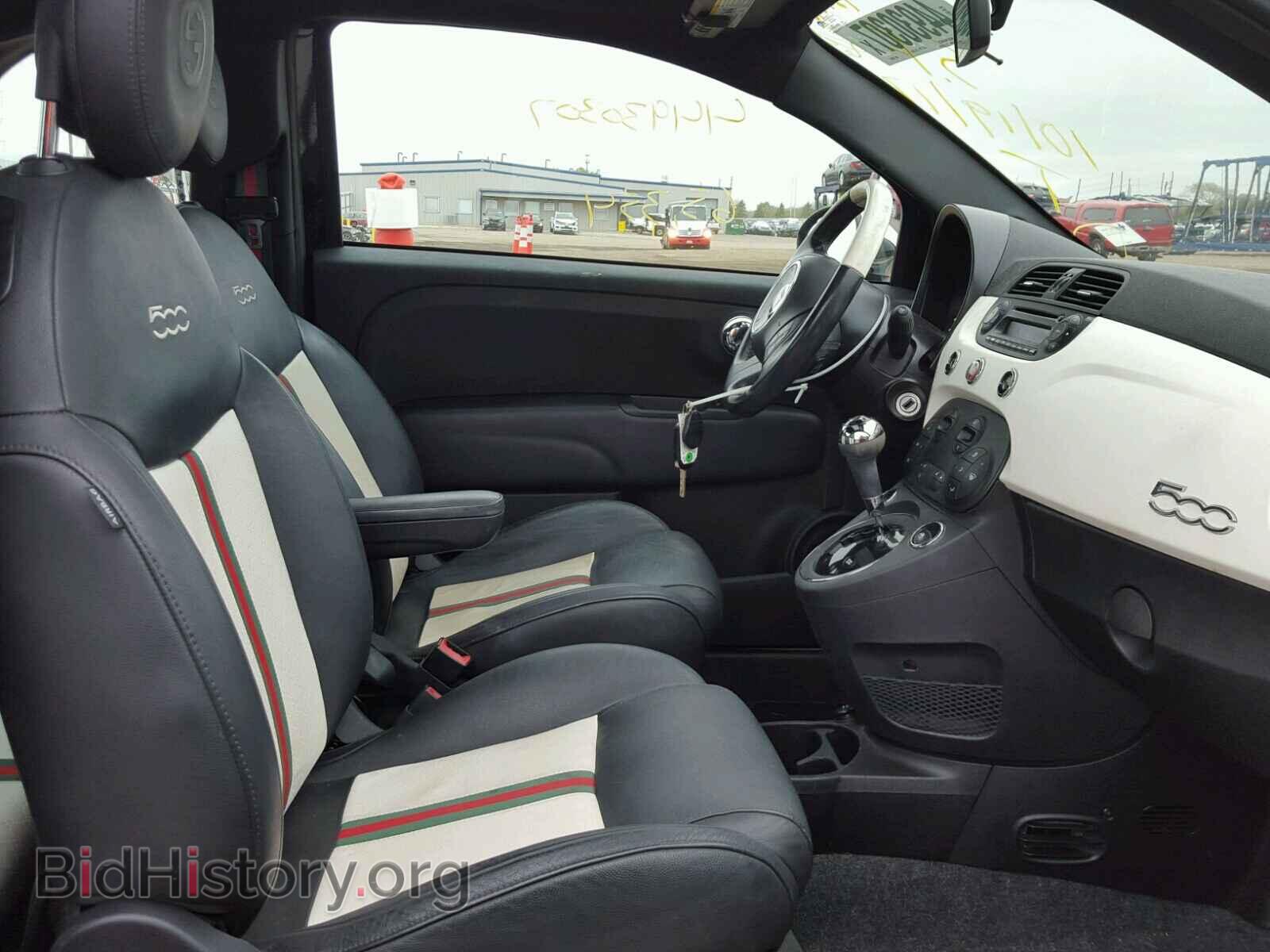 2012 FIAT 500 - VIN: 3C3CFFCR8CT296003 - Фото 5