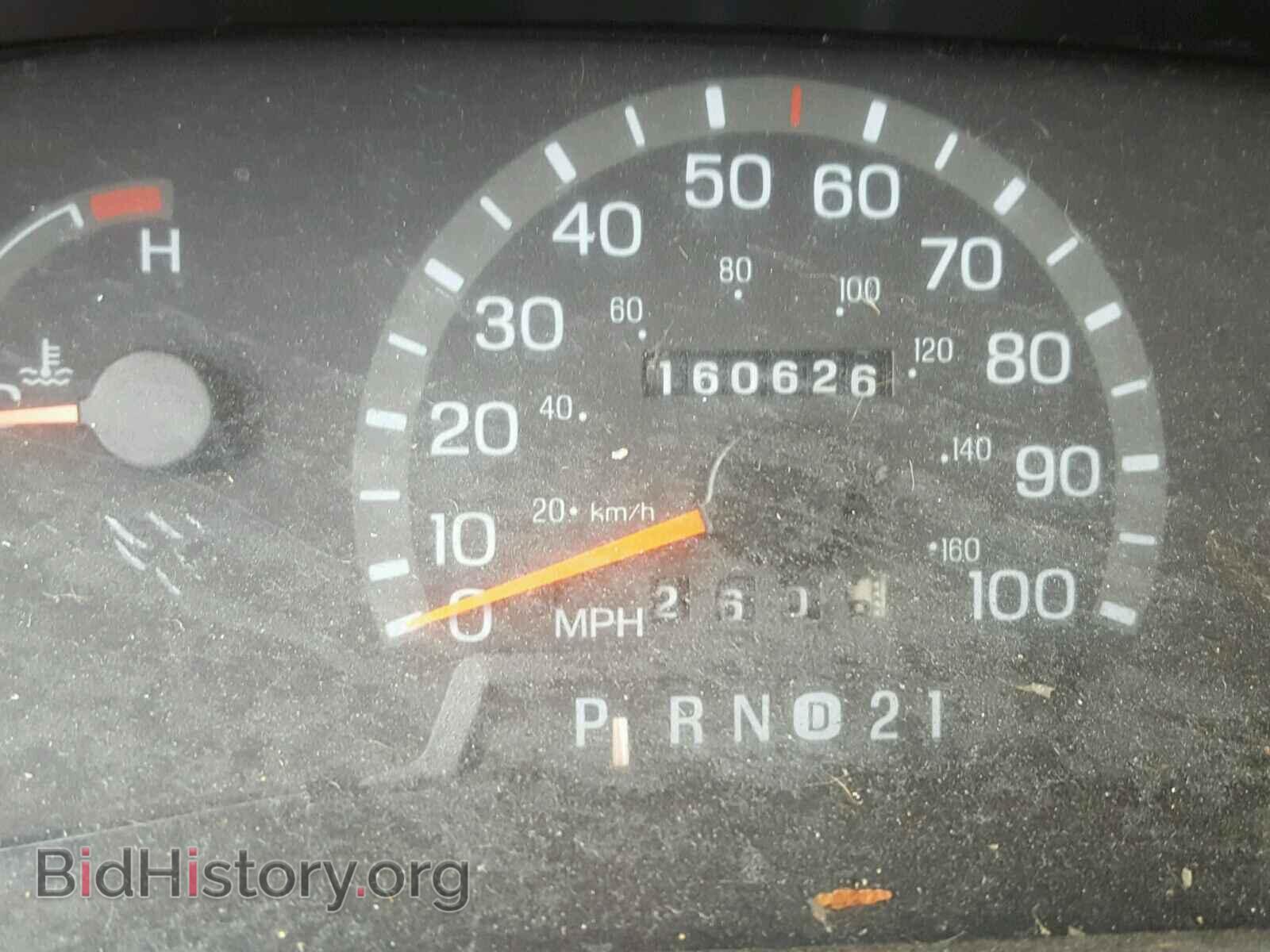 1997 FORD ECONOLINE - VIN: 1FDJS34S2VHB82266 - Фото 8