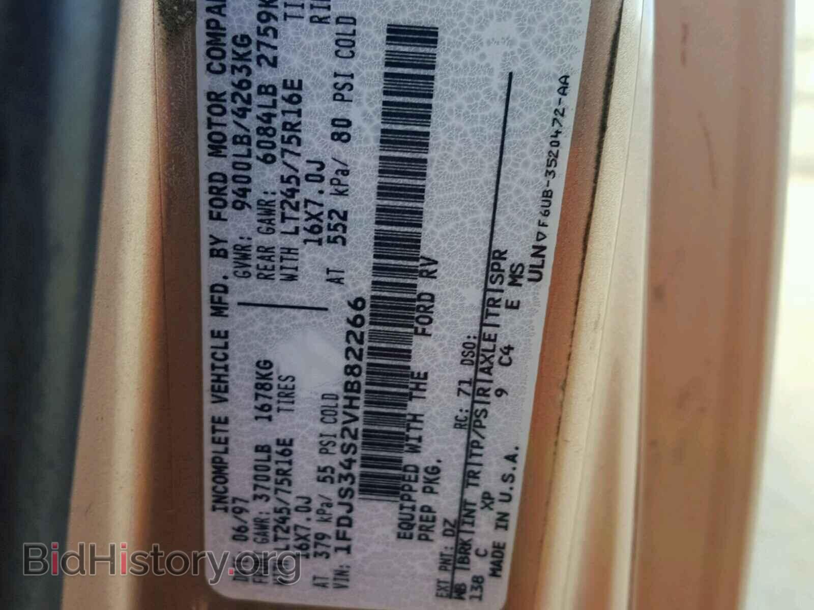 1997 FORD ECONOLINE - VIN: 1FDJS34S2VHB82266 - Фото 10