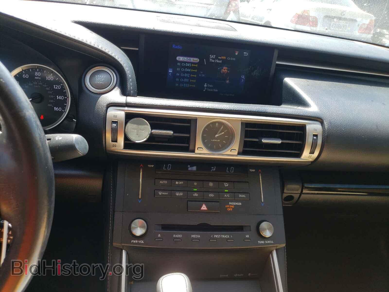2015 LEXUS IS - VIN: JTHBF1D28F5080778 - Фото 9