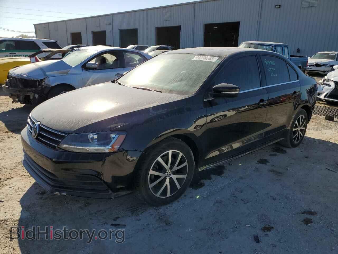 Фотография 3VWDB7AJ4HM229413 - VOLKSWAGEN JETTA 2017