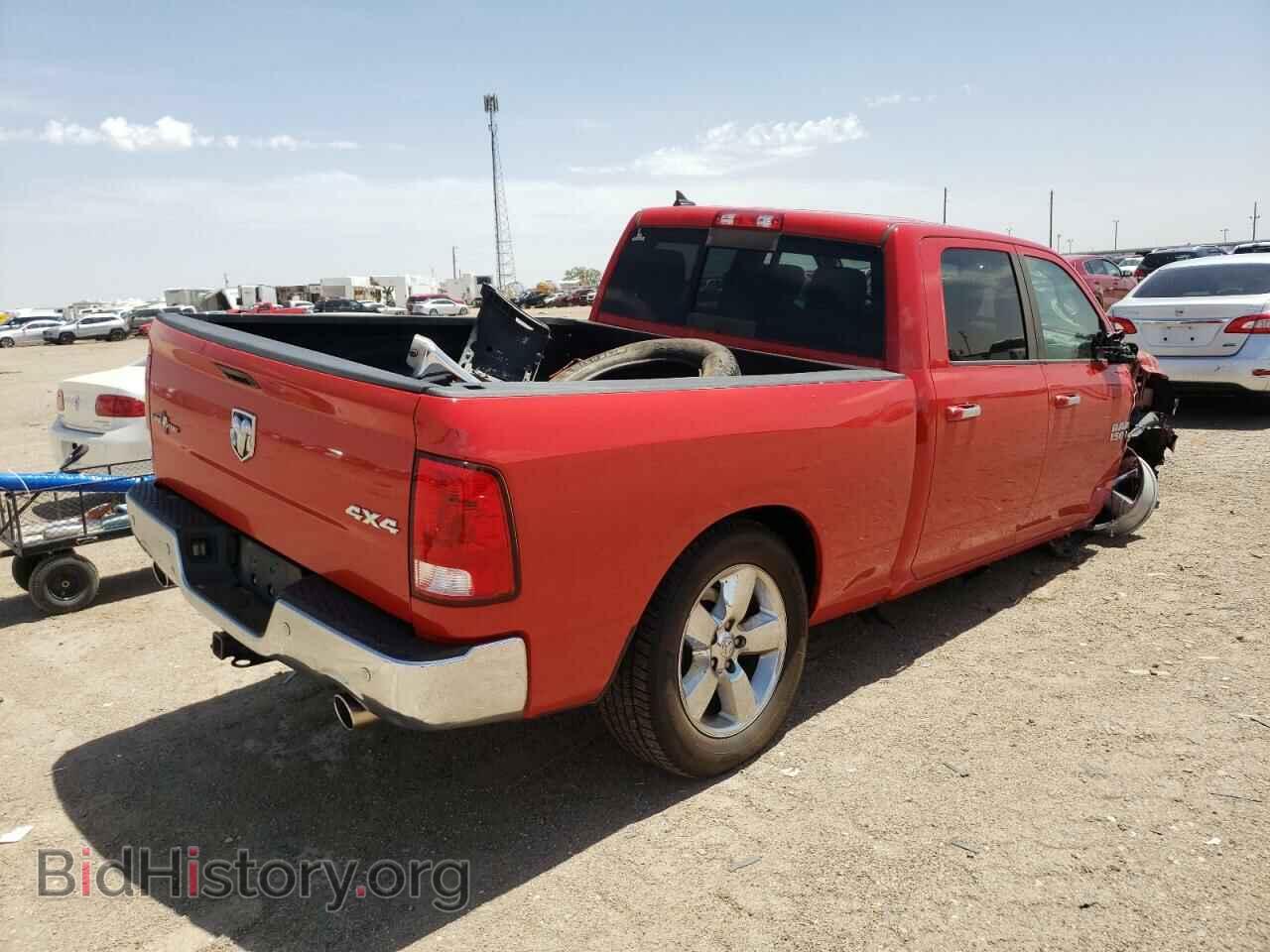 2016 RAM 1500 - VIN: 1C6RR7TT3GS193908 - Photo 4