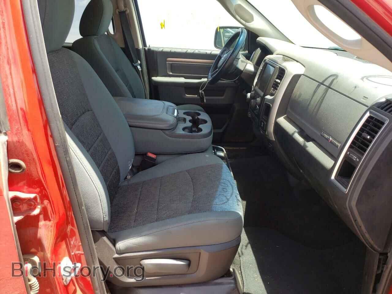 2016 RAM 1500 - VIN: 1C6RR7TT3GS193908 - Photo 5