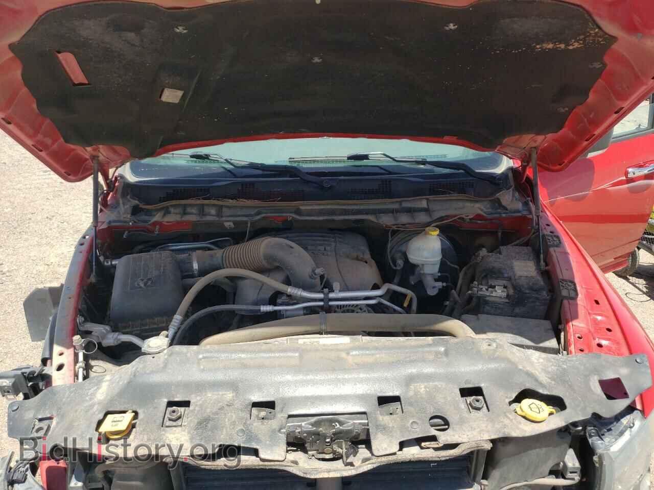 2016 RAM 1500 - VIN: 1C6RR7TT3GS193908 - Photo 7