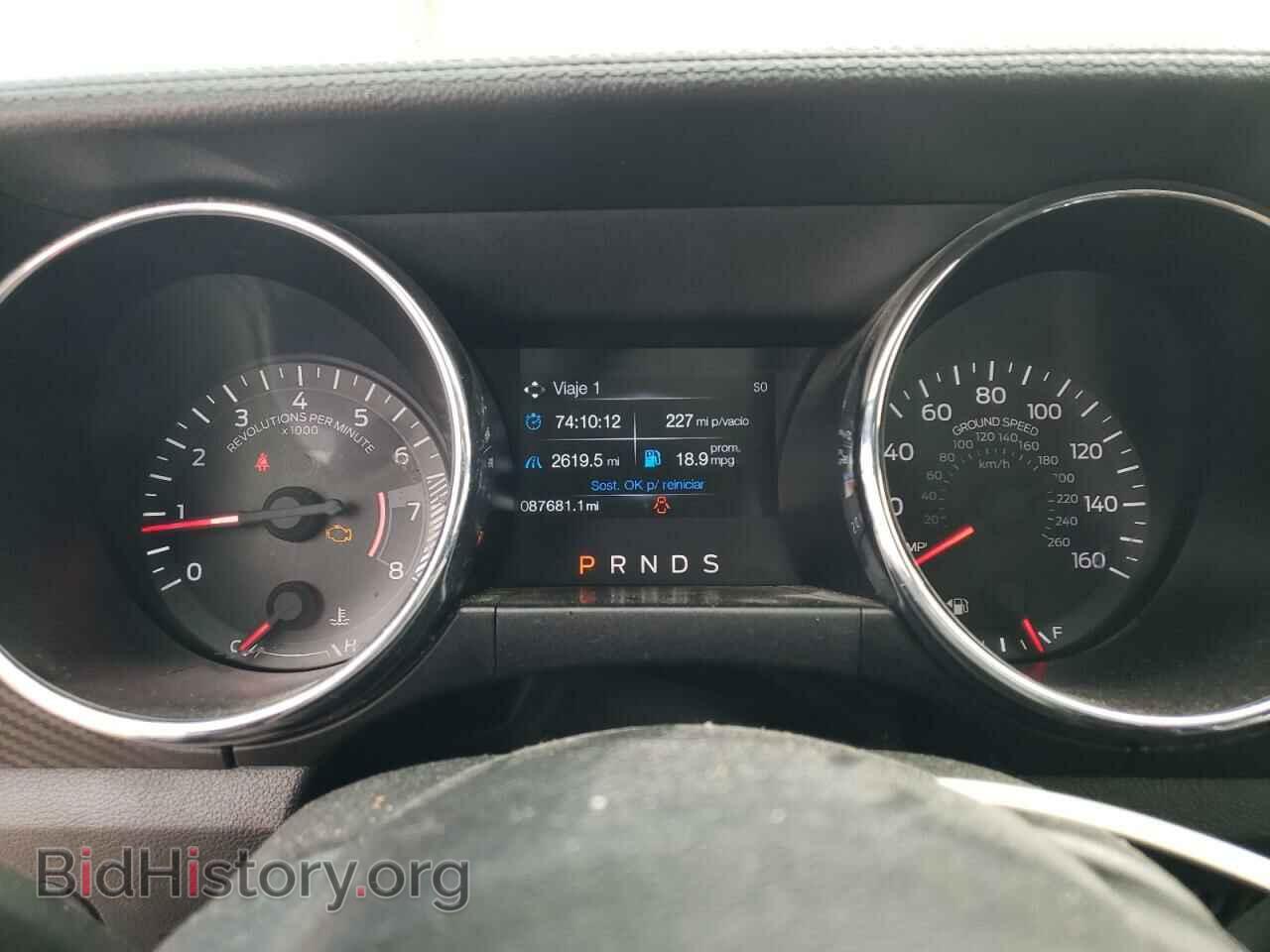 2015 FORD MUSTANG - VIN: 1FA6P8AM4F5330361 - Фото 9