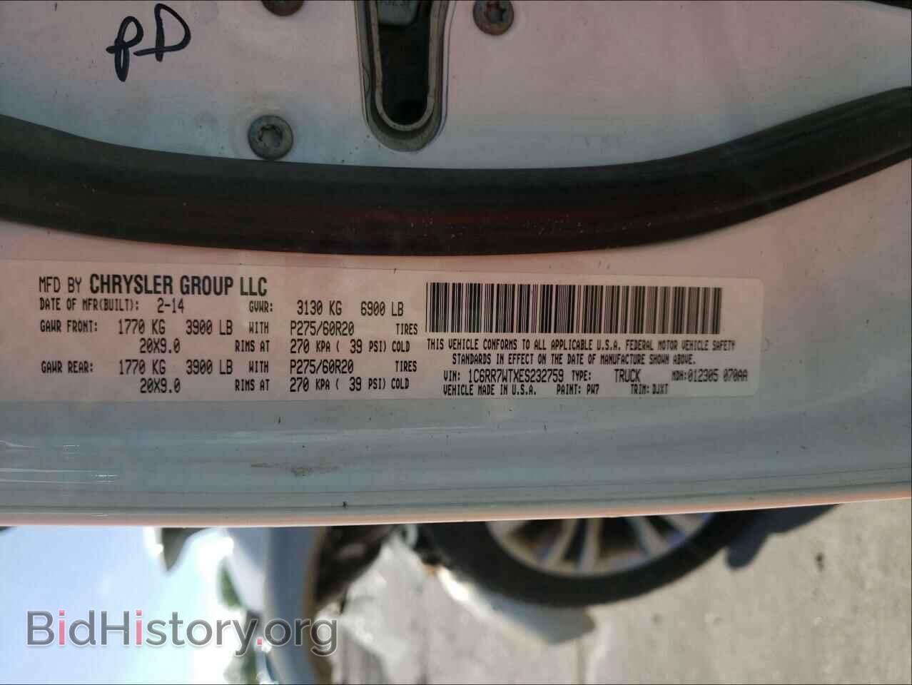 2014 RAM 1500 - VIN: 1C6RR7WTXES232759 - Фото 10