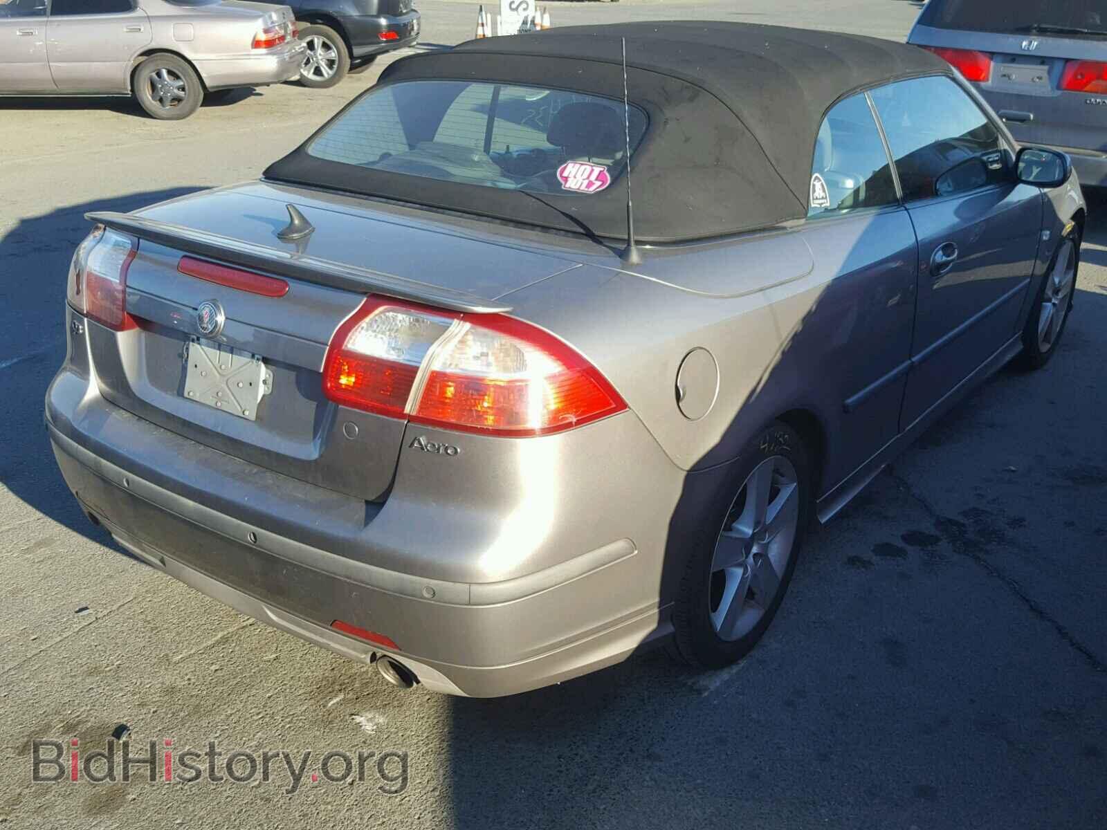 2006 SAAB 9 3 - VIN: YS3FH71U266007396 - Фото 4