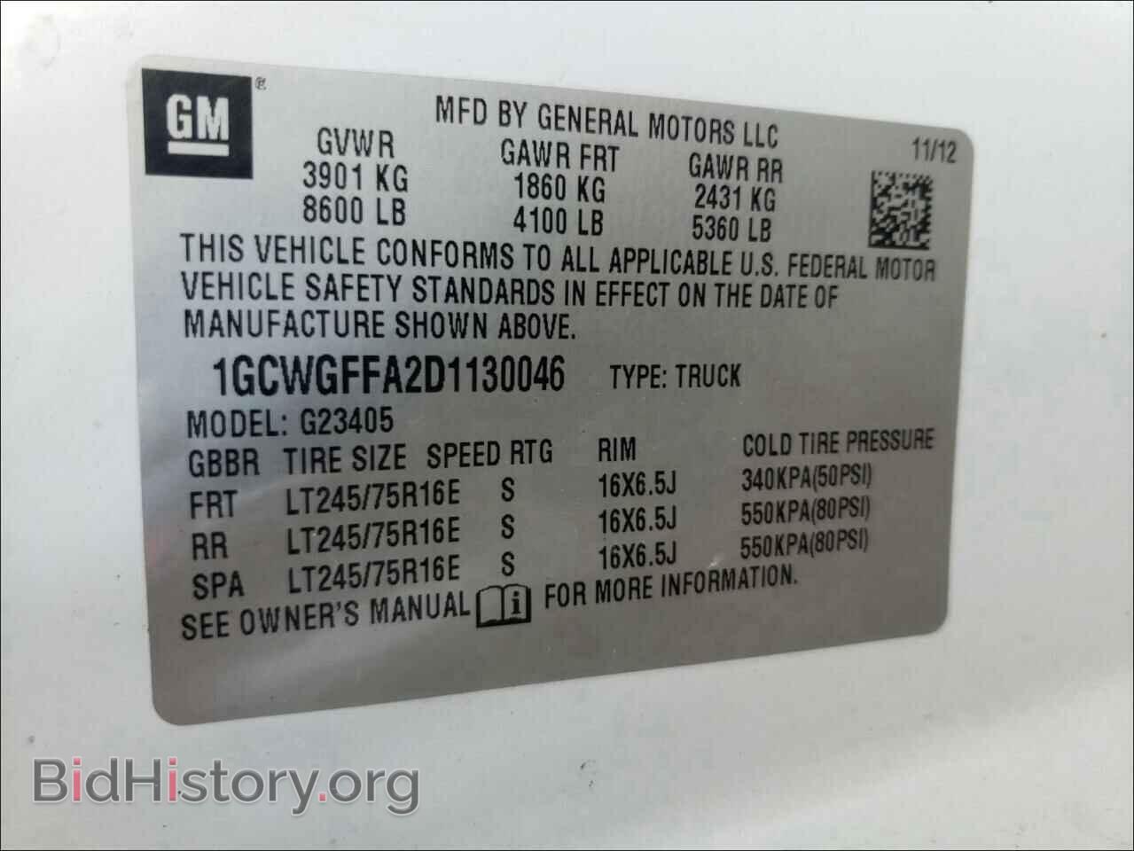 2013 CHEVROLET EXPRESS - VIN: 1GCWGFFA2D1130046 - Фото 10