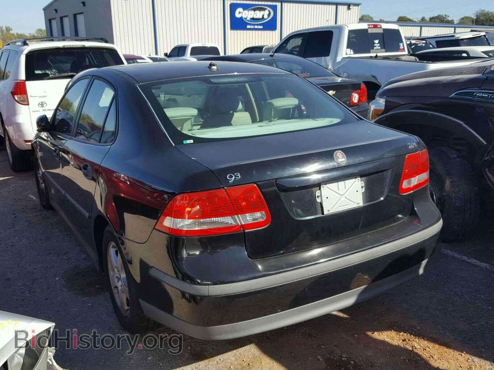 2004 SAAB 9 3 - VIN: YS3FB45S141002967 - Photo 3