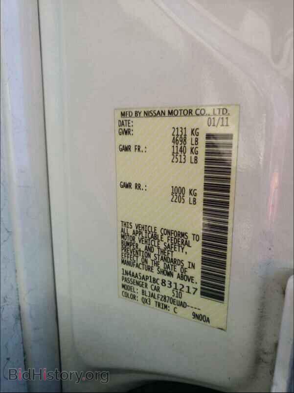 2011 NISSAN MAXIMA - VIN: 1N4AA5AP1BC831217 - Фото 10