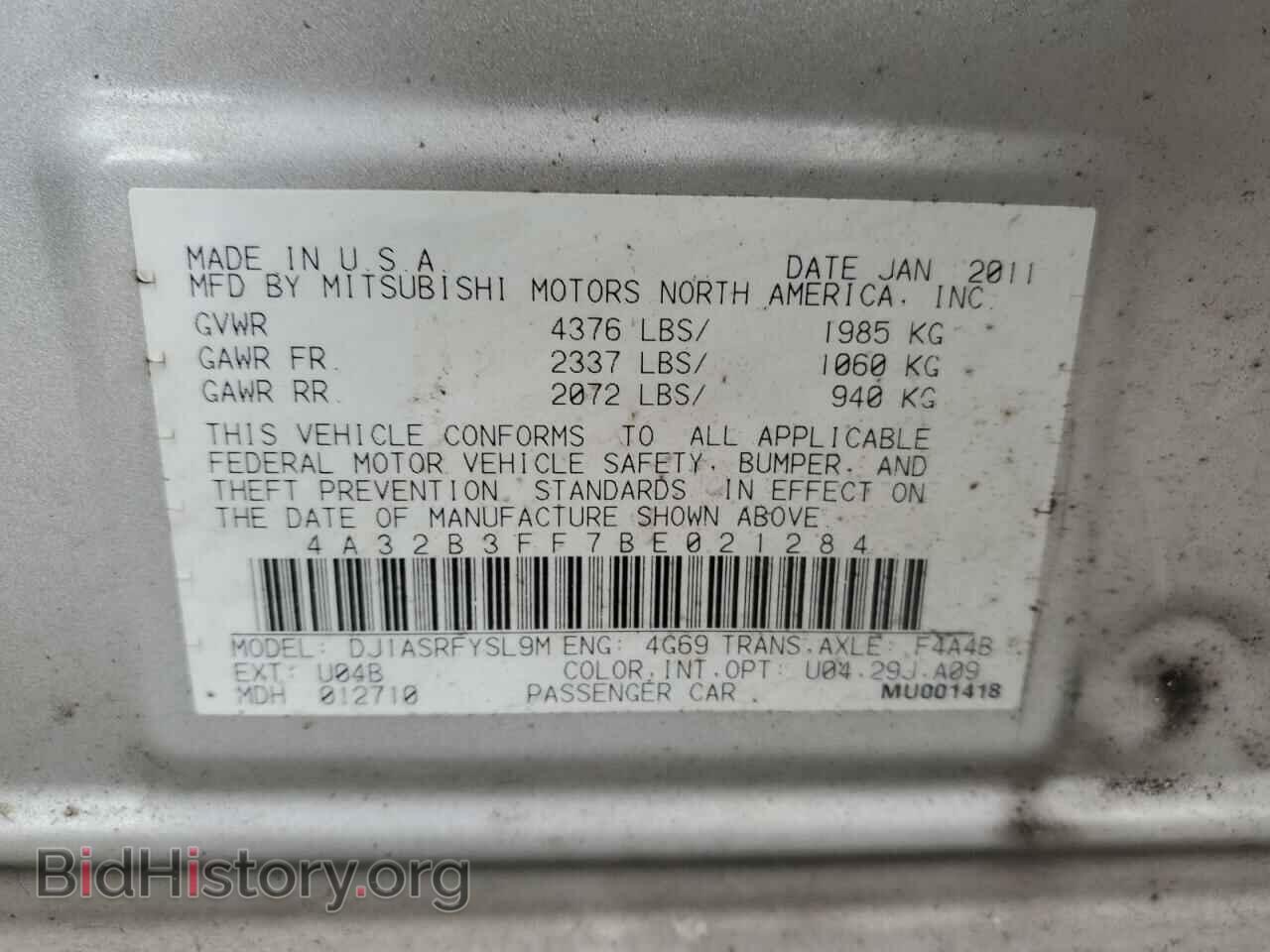 2011 MITSUBISHI GALANT - VIN: 4A32B3FF7BE021284 - Фото 13