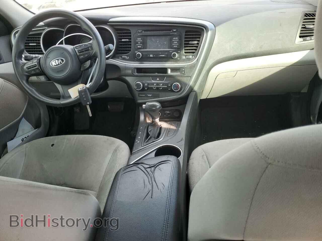 2014 KIA OPTIMA - VIN: KNAGM4A72E5462668 - Фото 8