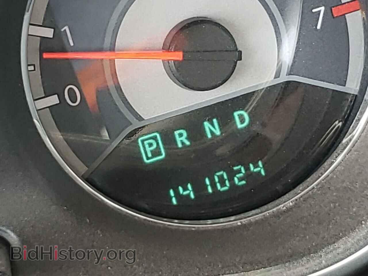 2012 CHRYSLER 200 - VIN: 1C3CCBBB6CN288018 - Фото 8
