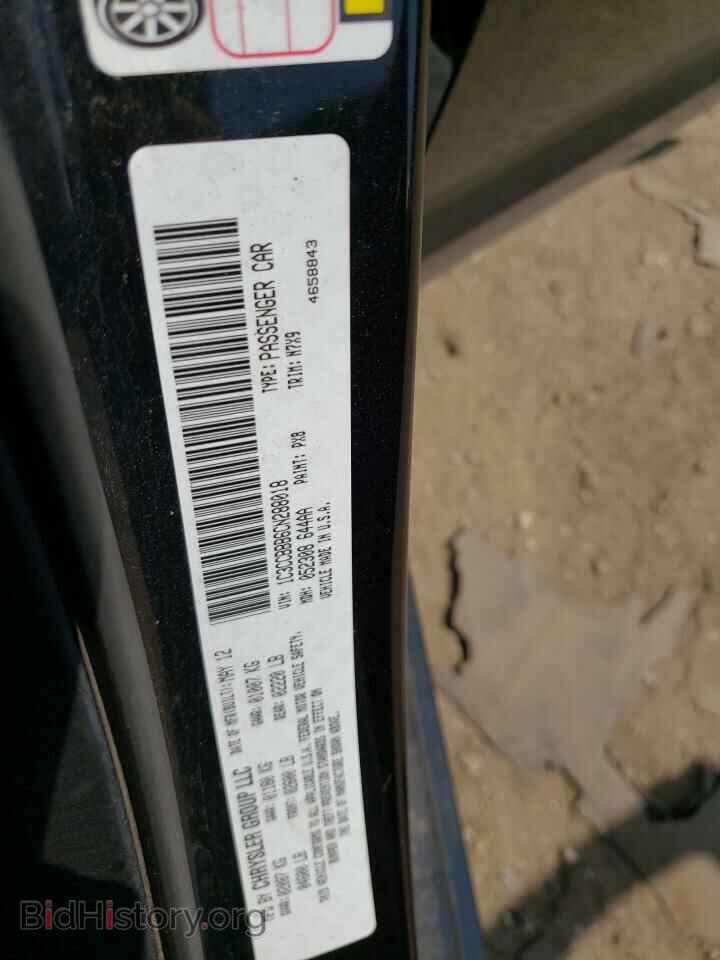 2012 CHRYSLER 200 - VIN: 1C3CCBBB6CN288018 - Фото 10