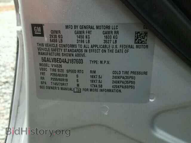 2010 BUICK ENCLAVE - VIN: 5GALVBED4AJ187603 - Фото 10