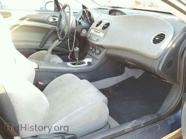 2007 MITSUBISHI ECLIPSE - VIN: 4A3AK24F67E022085 - Photo 5