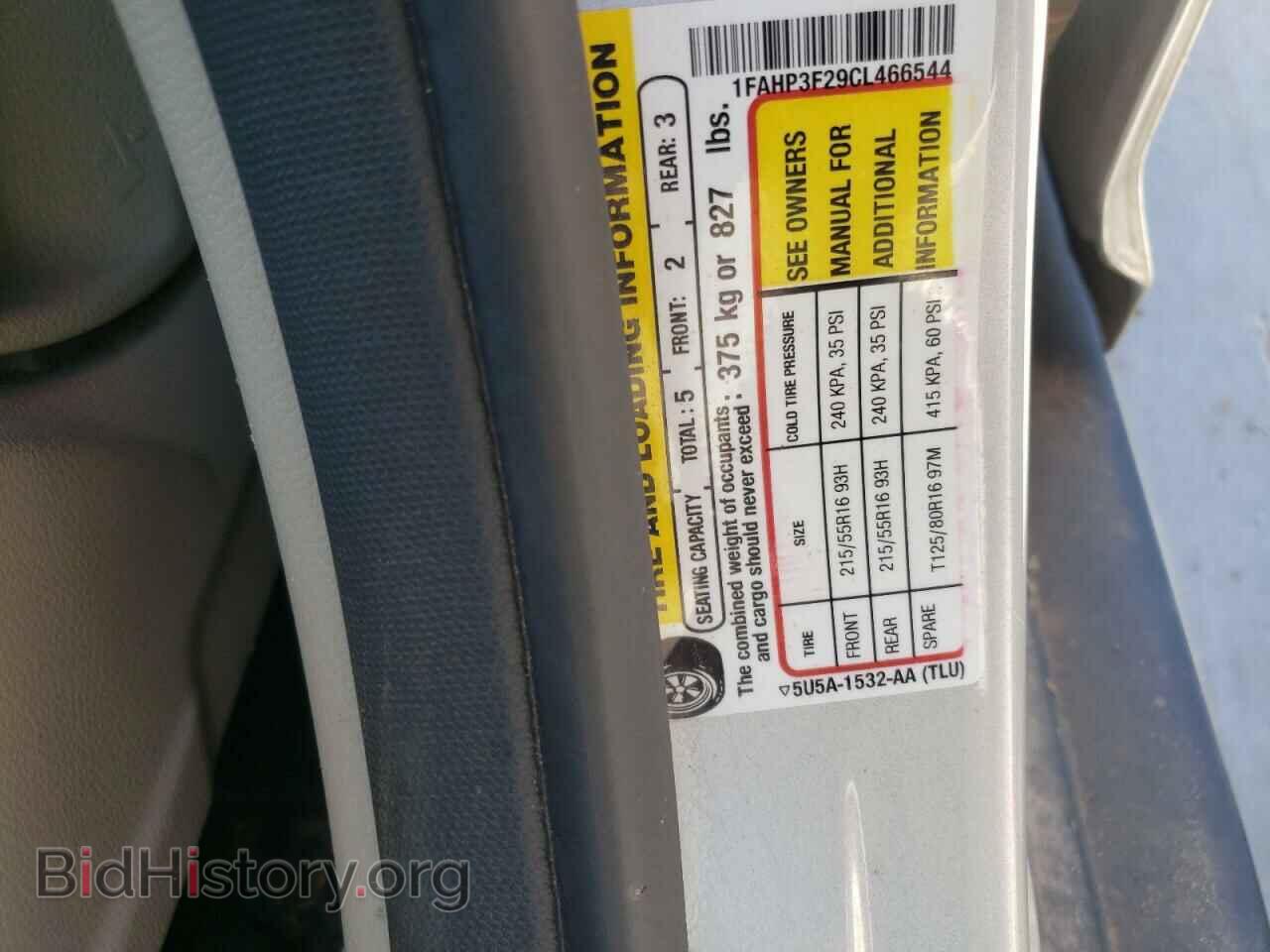 2012 FORD FOCUS - VIN: 1FAHP3F29CL466544 - Photo 10