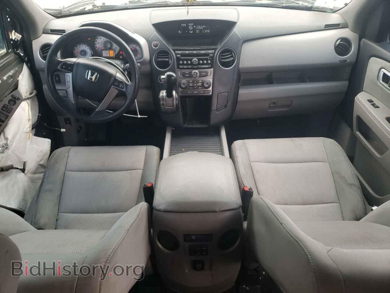 2012 HONDA PILOT - VIN: 5FNYF4H41CB004337 - Фото 8